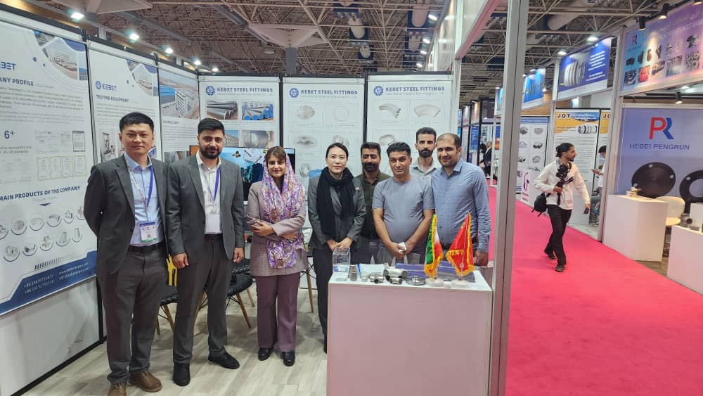 Participates in the 29th Iran International Oil, Gas & Petrochemical Exhibition