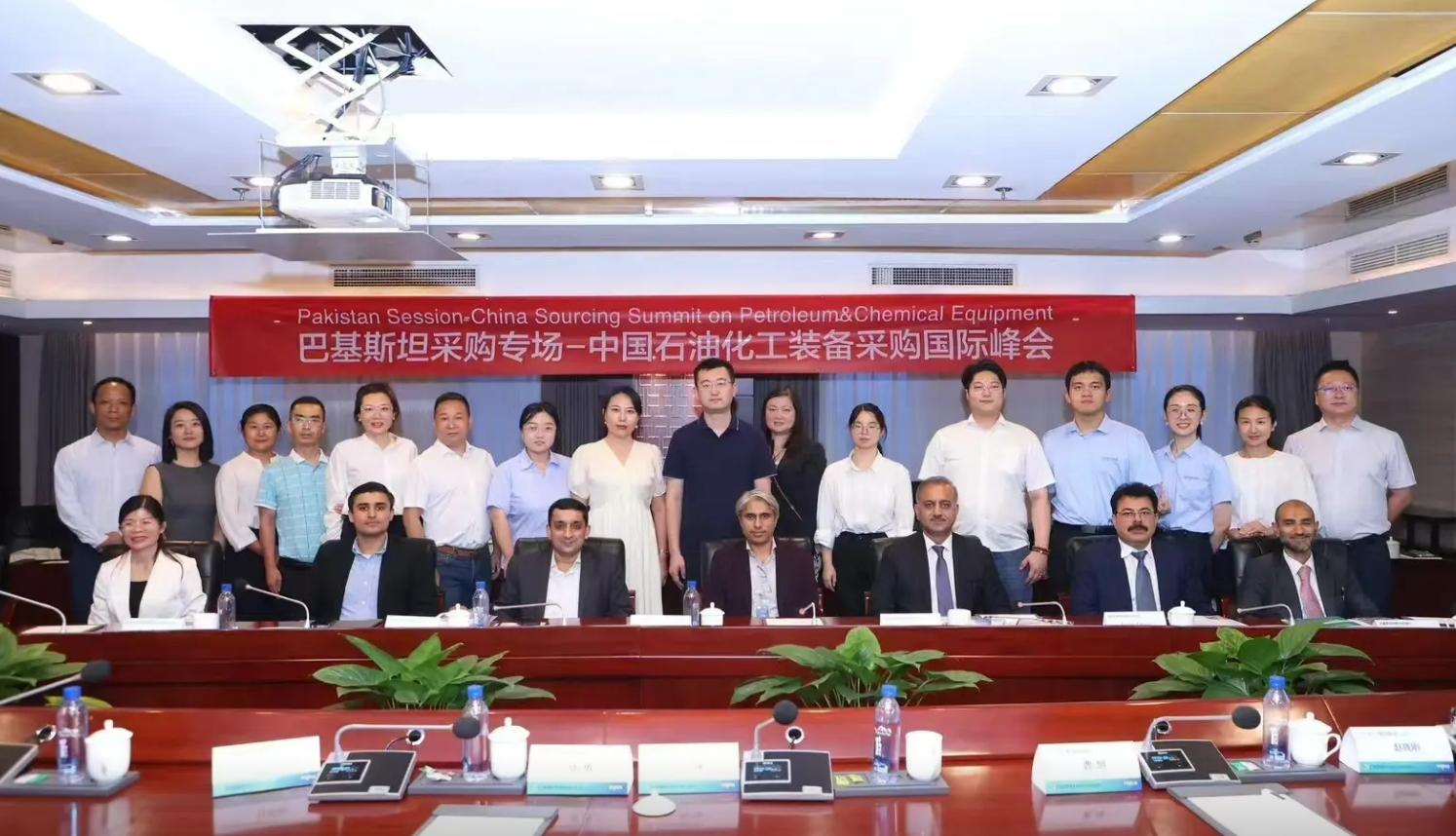 Hebei Kebet Pipeline Technology Co., Ltd. Debuts at China Petrochemical Equipment Procurement Summit – Pakistan Session